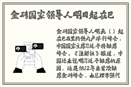 e欧美性情一线在线http