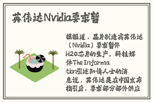 色天堂**下载