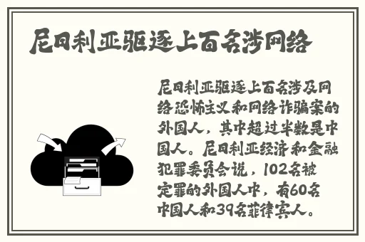 蜜芽在线